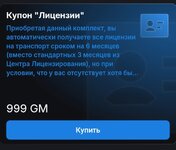 1000255366.jpg