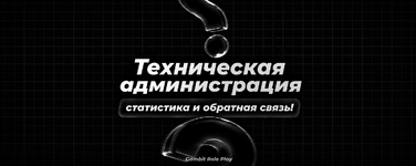 image_2026-07-01_16-01-41.png