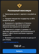 1783088930416.png