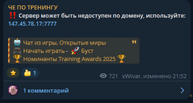 1783354748023.png