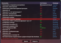1783622979845.png