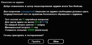 1783767624429.png