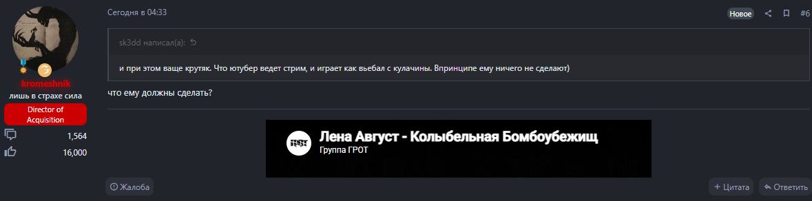 Screenshot_18.png