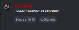 1783769342957.png