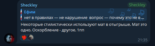 1783769877823.png