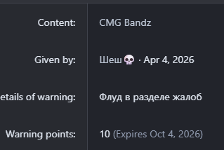 1783791146016.png