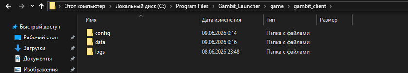 1784043066134.png