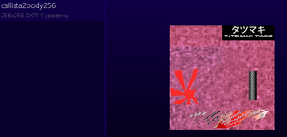 1784086005662.png