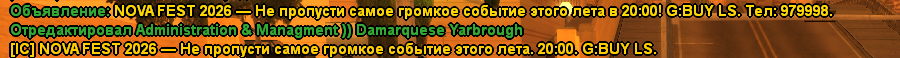 1784391191190.png