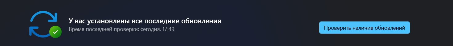 изображение_2026-07-21_175051682.png
