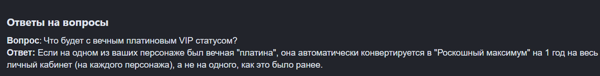 1785002146243.png
