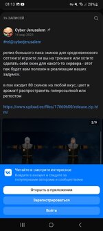 1000258621.jpg