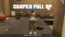 2026-07-26_16-17-43.png