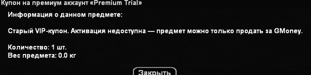 1785145967274.png