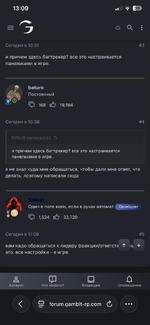 IMG_1977.png