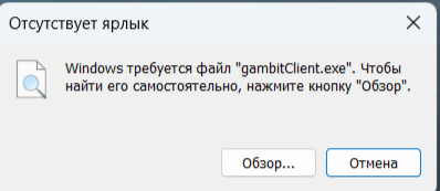 2026-07-29_22-32-20.png
