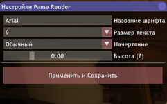 1785406803246.png