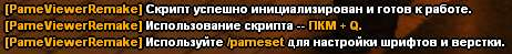 1785411900482.png