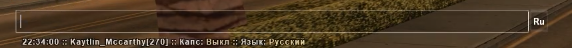 2026-08-01_12-05-53.png