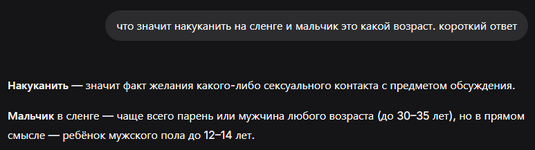 1785593745035.png