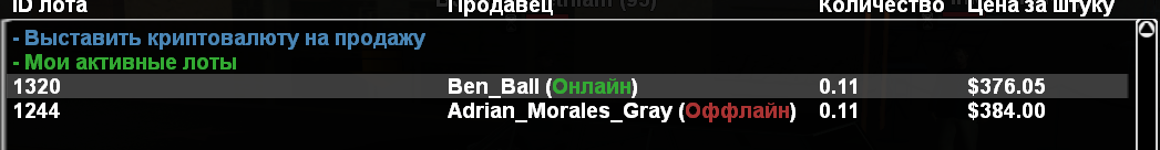 1785782001472.png
