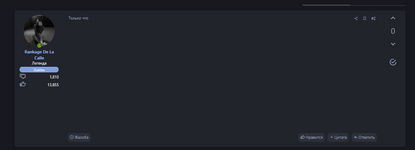 1785871982033.png
