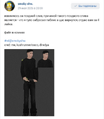 1786017305596.png