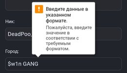 1000366330.jpg