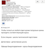 1786553889502.png