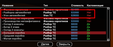 1786563675959.png