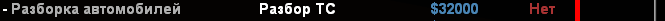 1786564579136.png