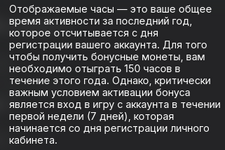 1786630786115.png