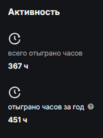 1786644700226.png