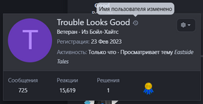 1787077573987.png