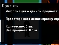 1787261251610.png