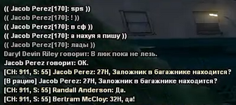 1787379301239.png