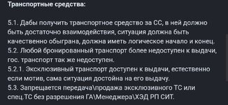 Screenshot_20260822-132324~2.jpg