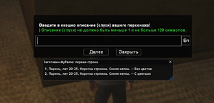 1787947855487.png