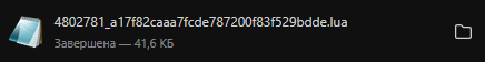 1788014286499.png