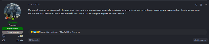 Screenshot_5.png