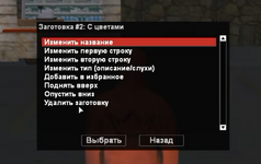 1788214167541.png