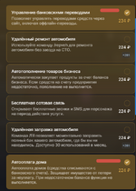 1788328923537.png