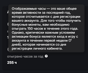 1788597443493.png