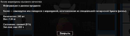 1788880262623.png