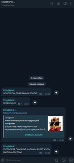 1788960825189.png