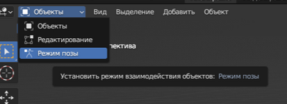 1789116239436.png