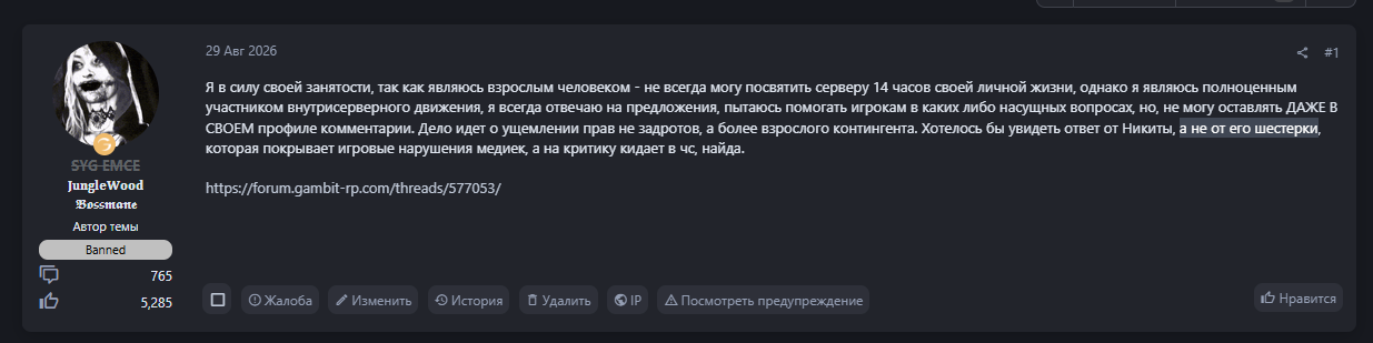 1789581737597.png