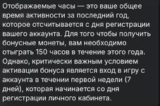 IMG_4213.jpeg