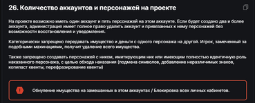 1790175161799.png