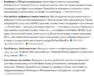 1790324619407.png